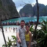 Отзыв от Игнат - Виза Destination Thailand